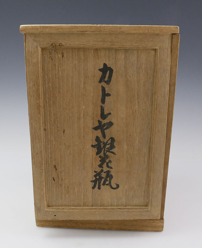 box for Japanese silver vase with orchid